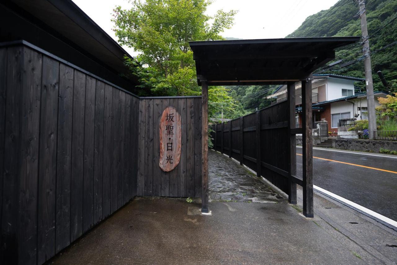 Hotel Sakahijiri Nikko Exterior foto